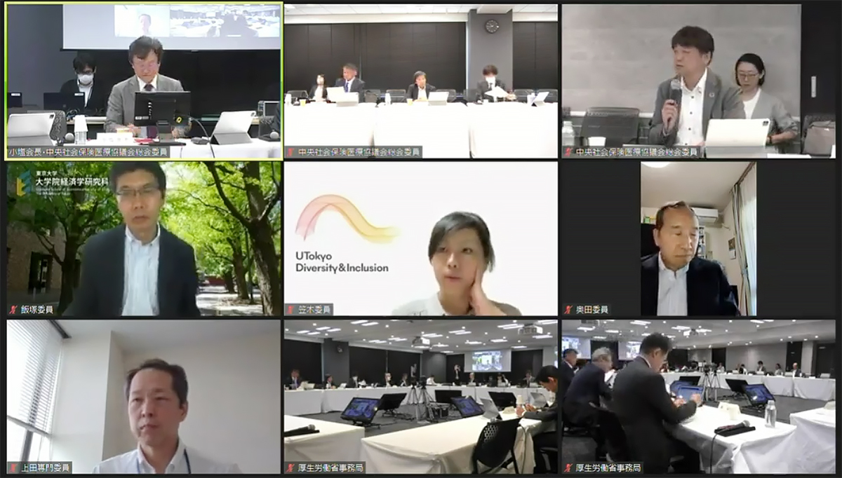 2024年６月12日の総会