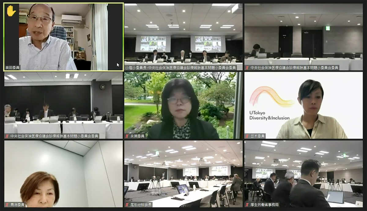 2024年７月３日の小委員会