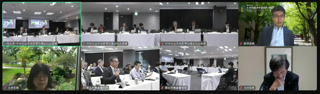 2024年９月25日の総会