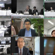 2024年11月13日の合同部会