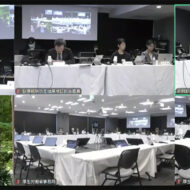 2024年11月13日の検証部会