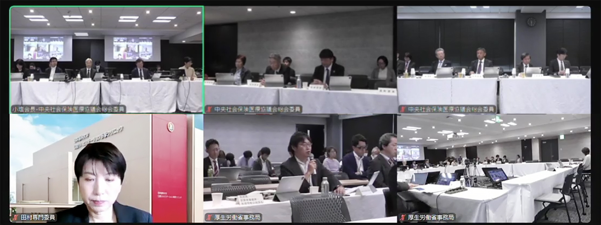 2024年11月６日の総会