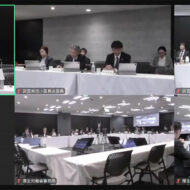 2024年11月６日の調査実施小委員会