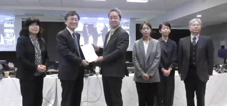 2024年11月13日の総会