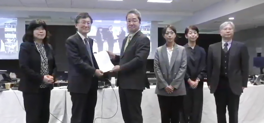 2024年11月13日の総会