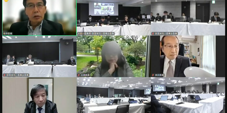 2024年12月４日の調査実施小委員会