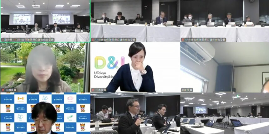 ★2024年12月18日の中医協総会