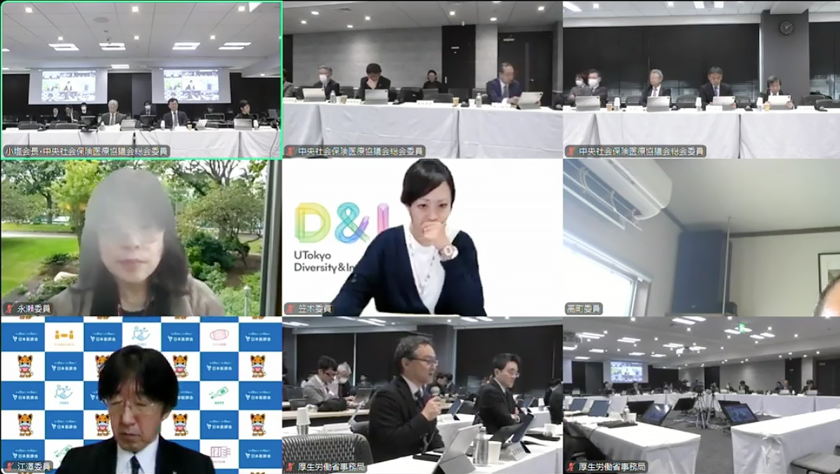 ★2024年12月18日の中医協総会