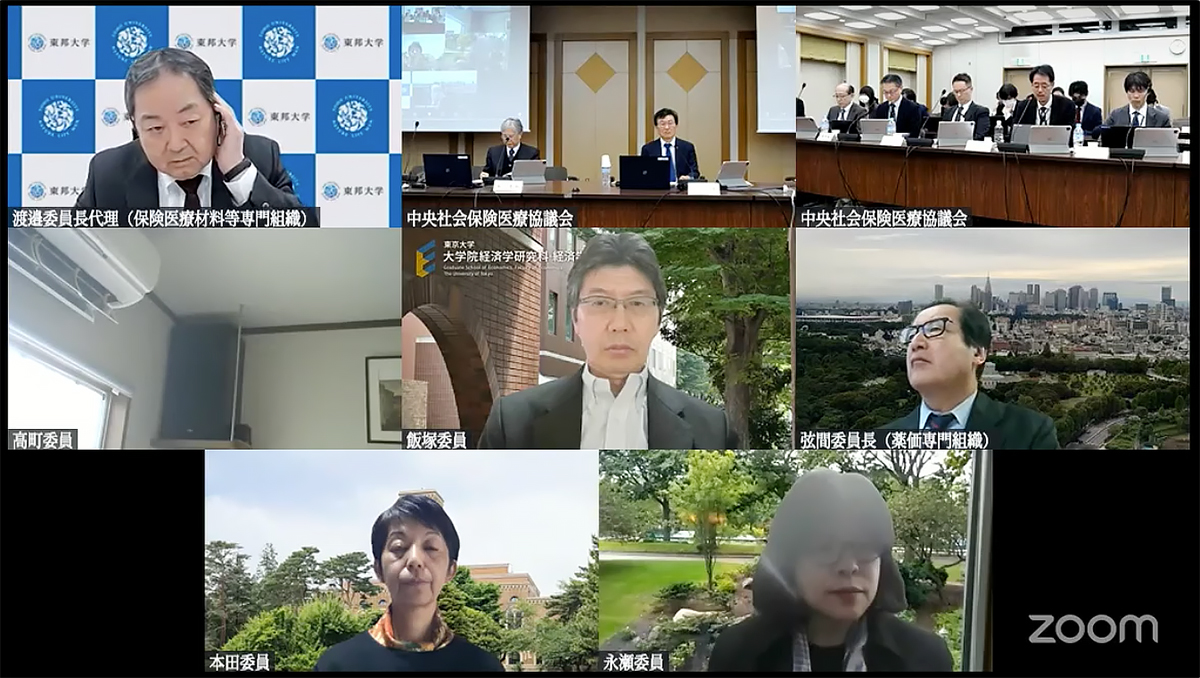 2025年１月15日の総会