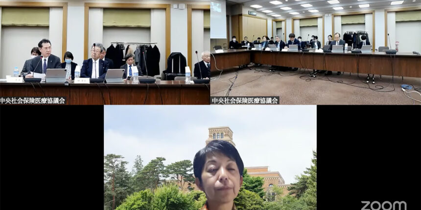 2025年１月15日の薬価専門部会