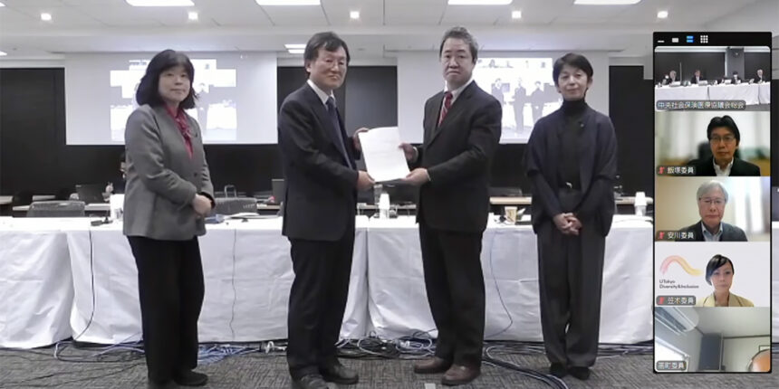 2025年１月29日の総会