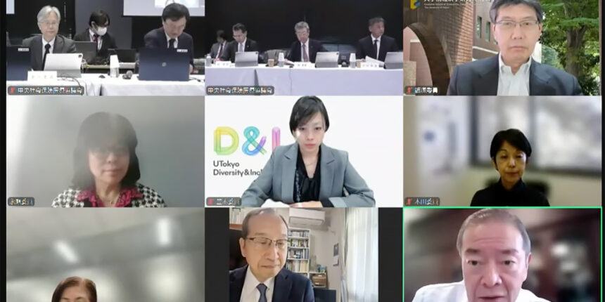 2025年２月19日の基本問題小委員会