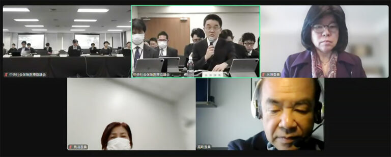 ★★2025年４月９日の総会