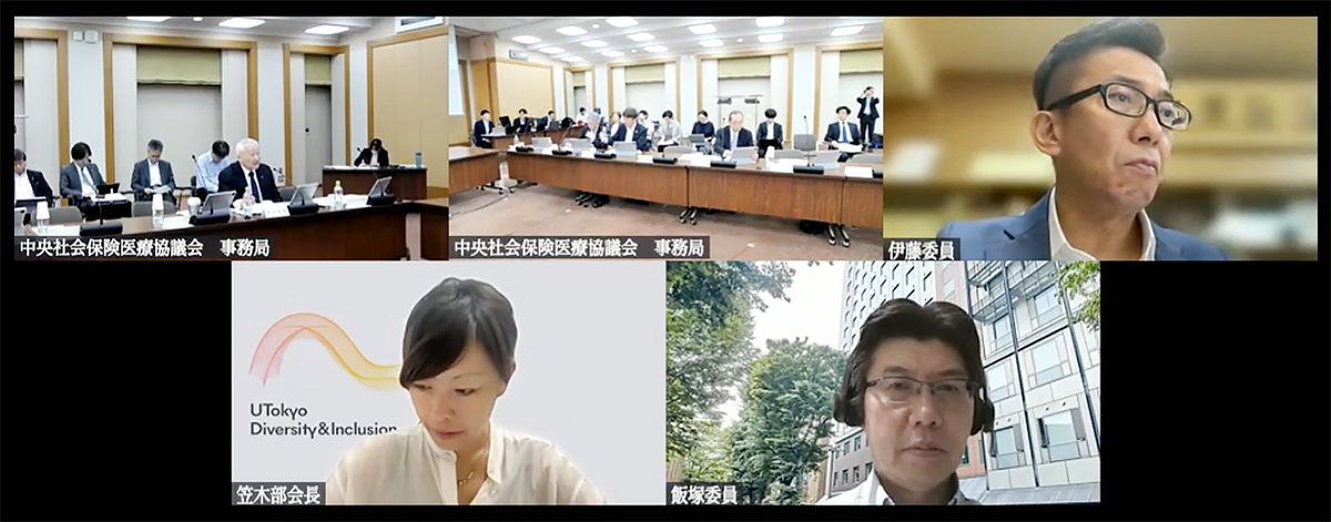 2025年６月25日の材料部会