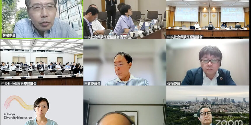 ★2025年７月９日の総会