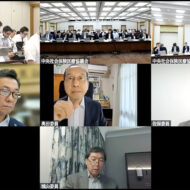 2025年８月27日の材料部会