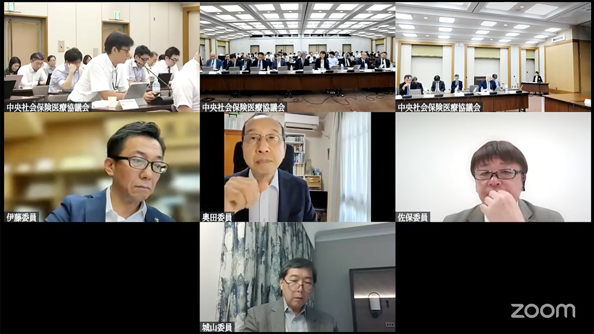 2025年８月27日の材料部会