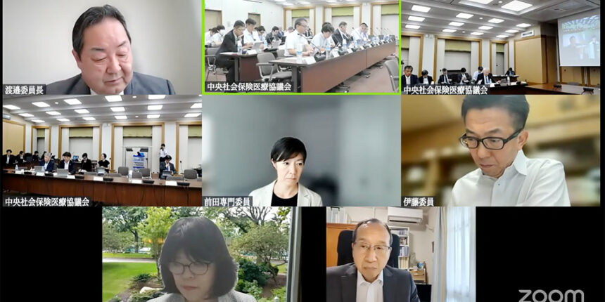 ★★2025年８月６日の材料部会