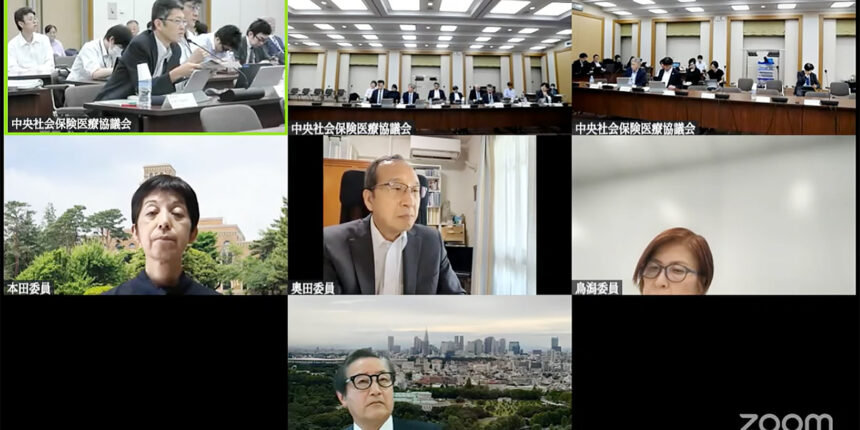 ★★2025年８月６日の薬価専門部会