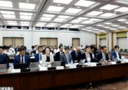 ★★2025年８月６日の費用対効果部会