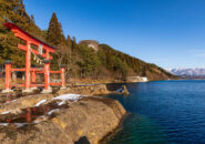 御座石神社の鳥居と田沢湖