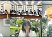 ★★2025年９月10日の総会