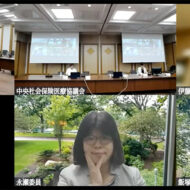 ★★2025年９月26日の材料部会