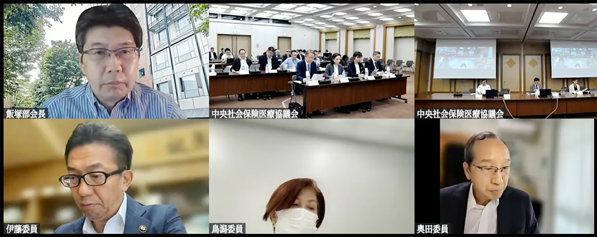 ★★2025年９月26日の費用対効果部会