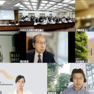 ★★2025年10月15日の合同部会