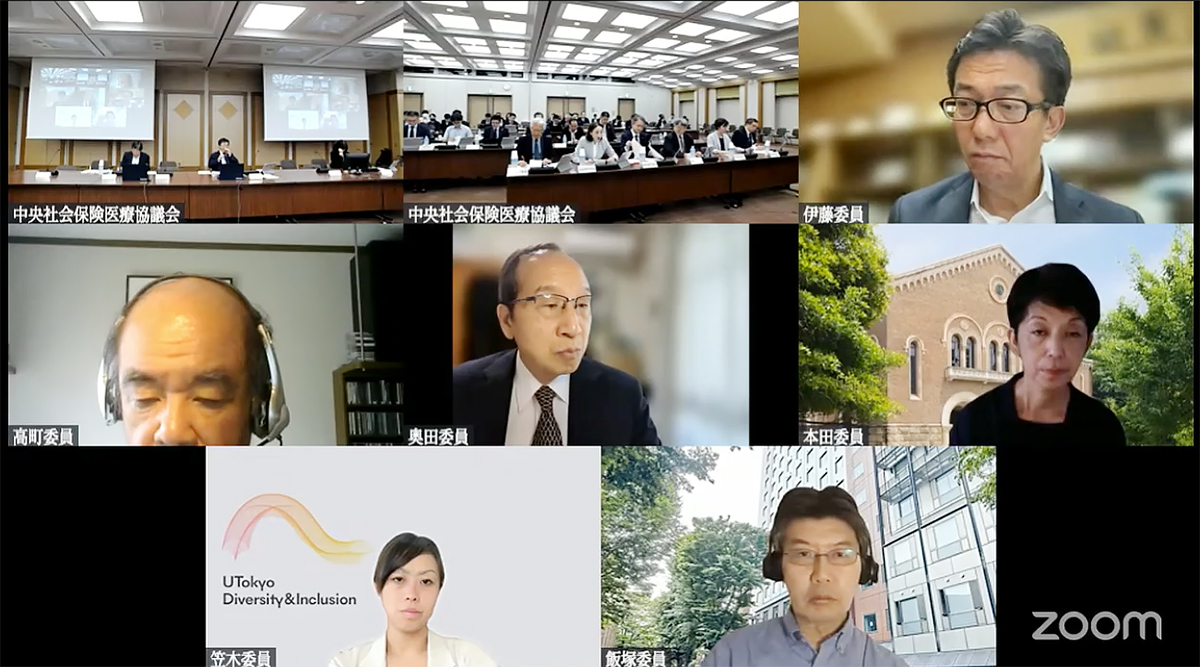 ★★2025年10月15日の合同部会