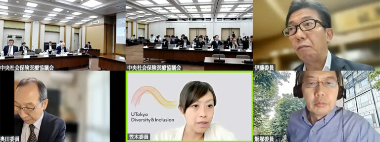 ★★2025年10月15日の材料部会