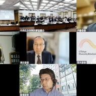 ★★2025年10月15日の費用対効果部会