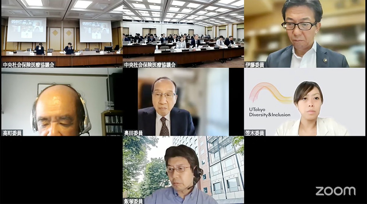 ★★2025年10月15日の費用対効果部会