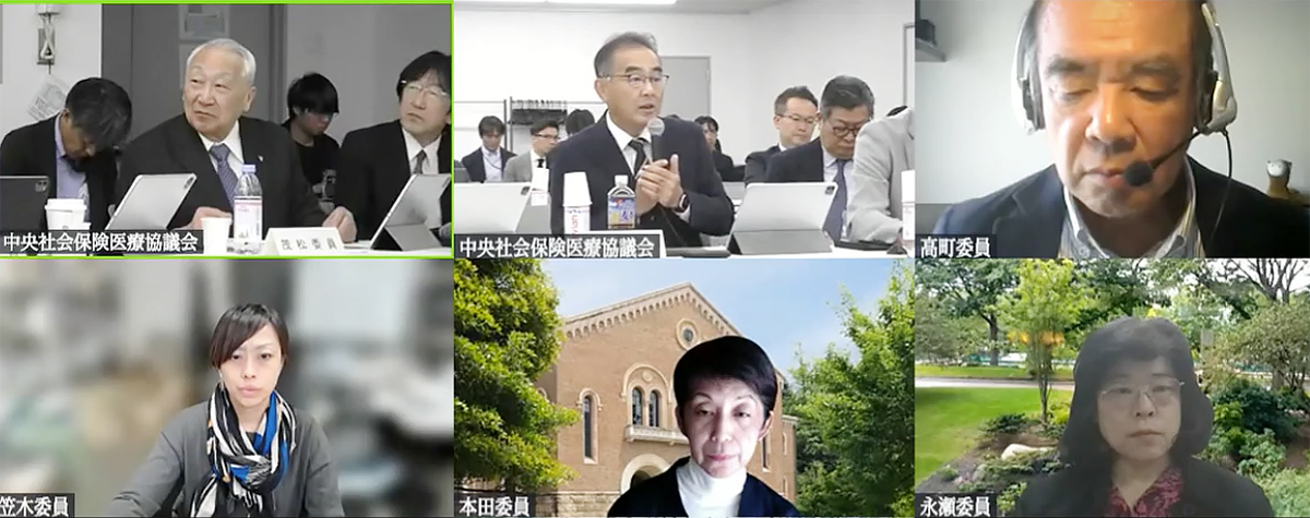 ★★2025年10月29日の合同部会