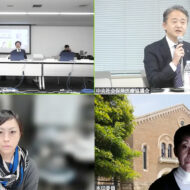 ★★2025年10月29日の薬価専門部会