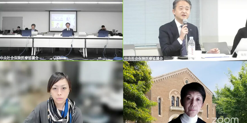 ★★2025年10月29日の薬価専門部会