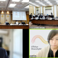 ★★2025年10月８日の薬価専門部会