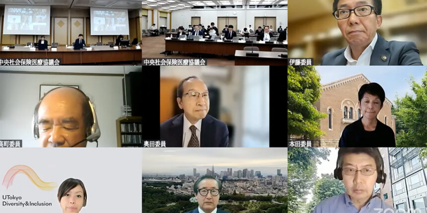 ★2025年10月15日の総会