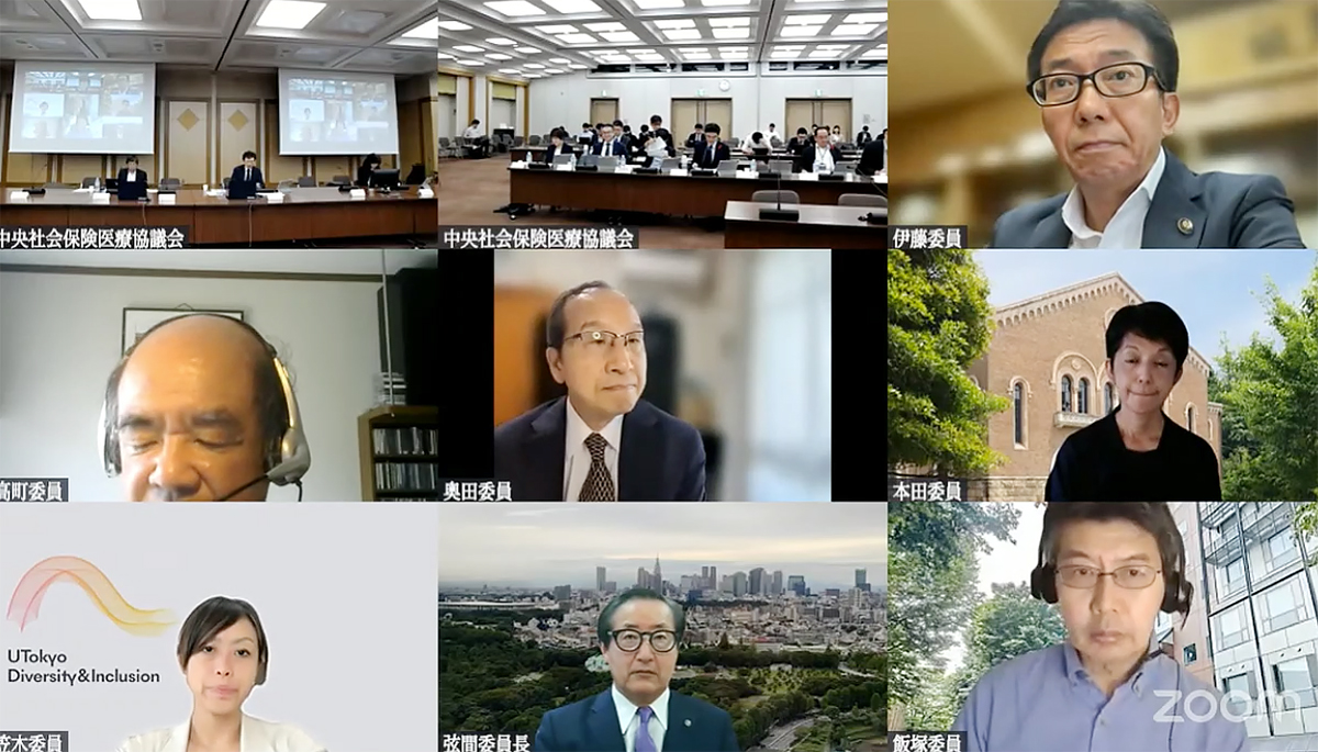 ★2025年10月15日の総会