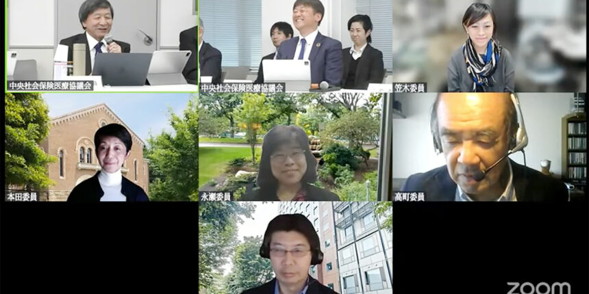 ★★2025年10月29日の総会