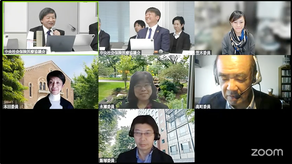 ★★2025年10月29日の総会