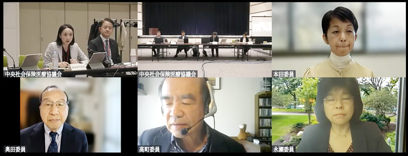 ★★2025年11月12日の合同部会