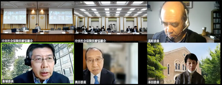 ★★2025年11月14日の総会