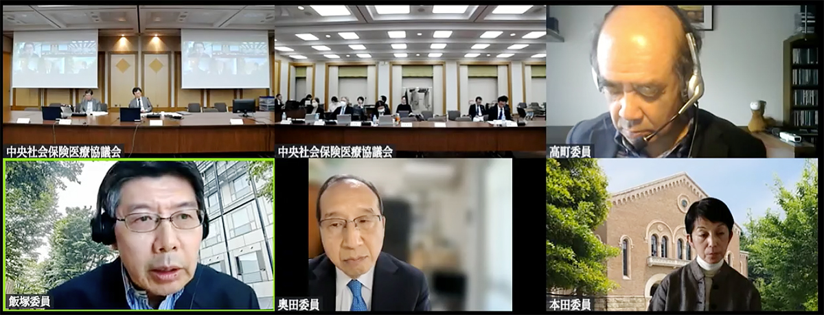 ★★2025年11月14日の総会