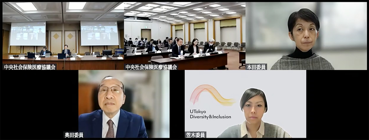 ★★2025年11月19日の薬価専門部会