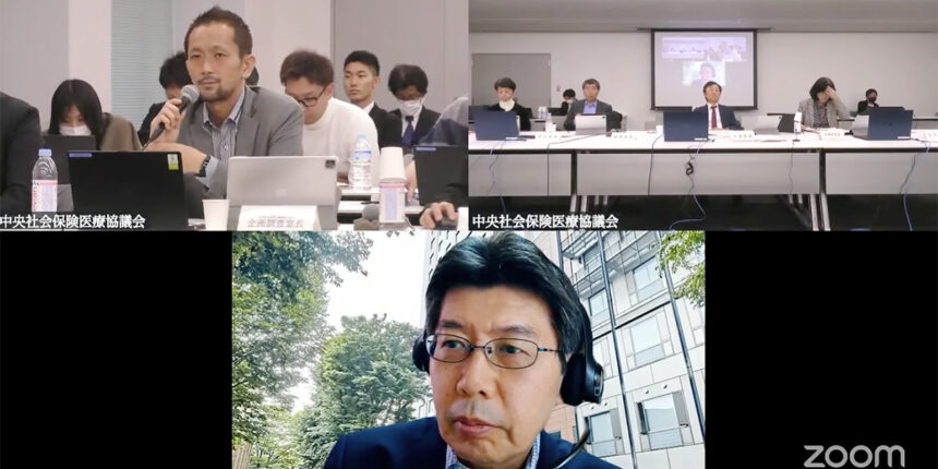 ★★2025年11月21日の検証部会