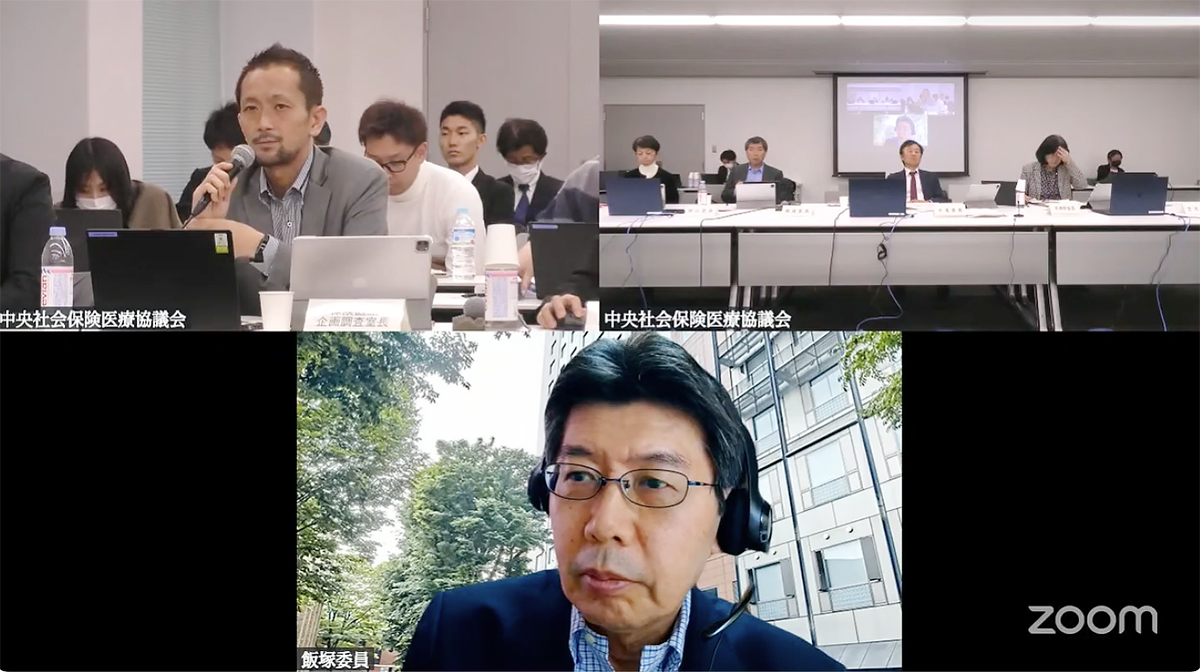 ★★2025年11月21日の検証部会