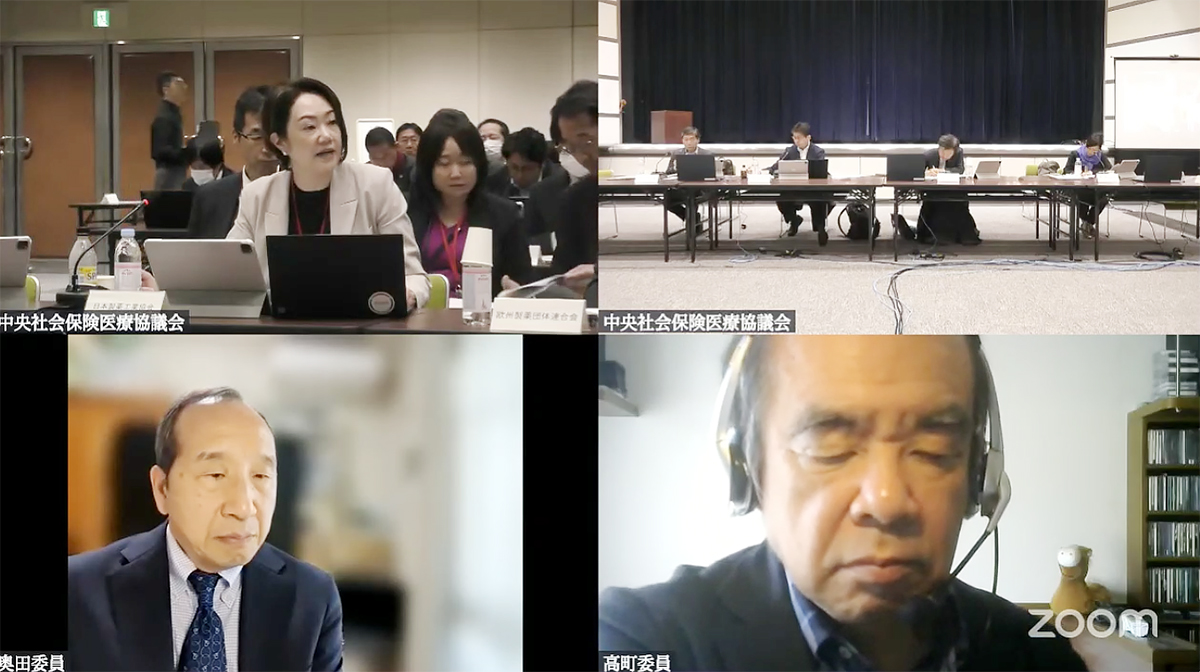 ★★★2025年11月12日の費用対効果部会