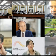 ★2025年11月19日の総会