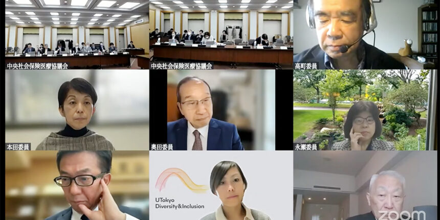 ★2025年11月19日の総会